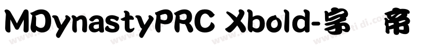 MDynastyPRC Xbold字体转换